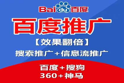 深度解析：信息流广告优化关键步骤及成功案例
